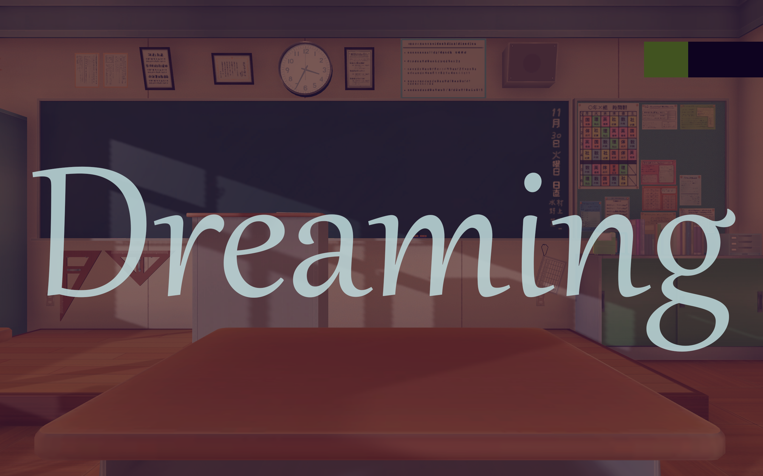Dreaming